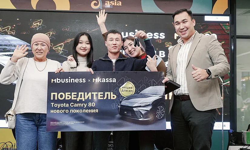 MBANK завершил акцию «Принимай платежи по QR»: Третий автомобиль Toyota Camry 80 нашел своего обладателя!