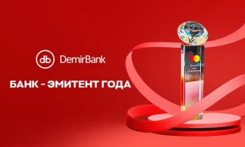 Mastercard: DemirBank удостоен награды «Банк-эмитент года в Кыргызстане»