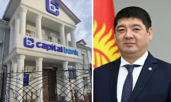 Муса Джаманбаев избран членом совета директоров ОАО «Capital Bank»