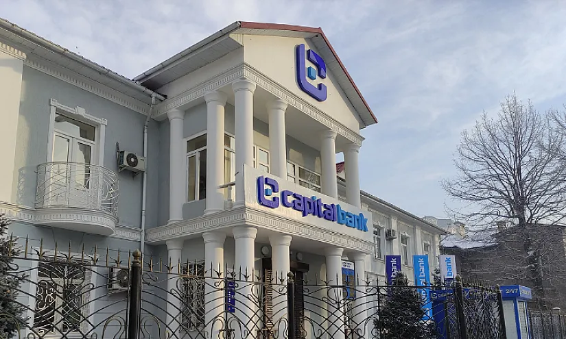 Акционеры Capital Bank сняли вопрос о досрочном прекращении полномочий членов совета директоров