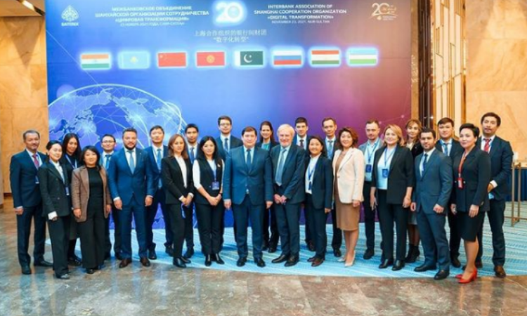 «РСК Банк» принял участие в международной конференции в Нур-Султане