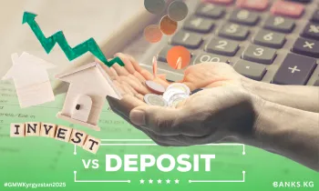 Депозиты или инвестиции: где выше доходность?