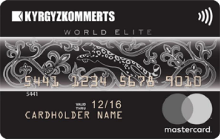 Карта Mastercard World Elite (для клиентов банка)