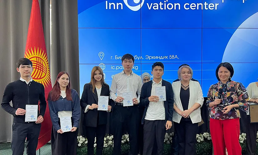 В Инновационном центре прошел финал бизнес-баттла «CreativTaimash»