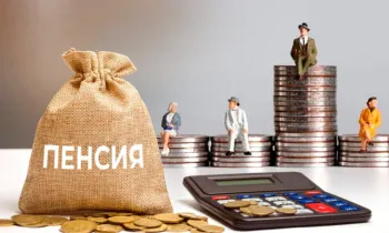 Расходы на пенсии в Кыргызстане выросли более чем на 5,6 млрд сомов