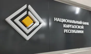 На четыре столичных обменки наложены штрафы