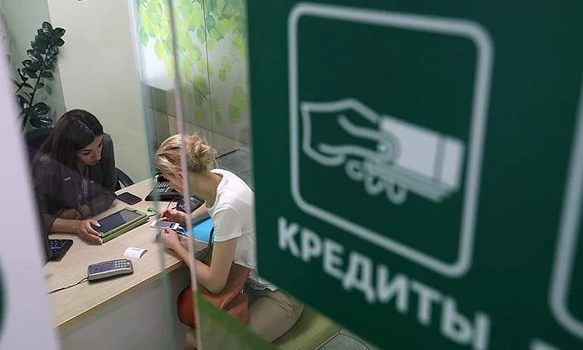 Рекордная просрочка: россияне не справляются с выплатами по кредиткам