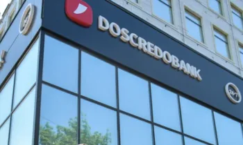Нариман уулу Бакыт и Нариман Тюлеев приобрели акции «Дос-Кредобанка»
