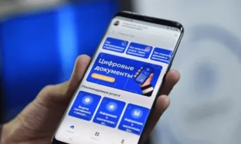 Кыргызстанцы теперь могут встать в очередь на госипотеку через «Тундук»