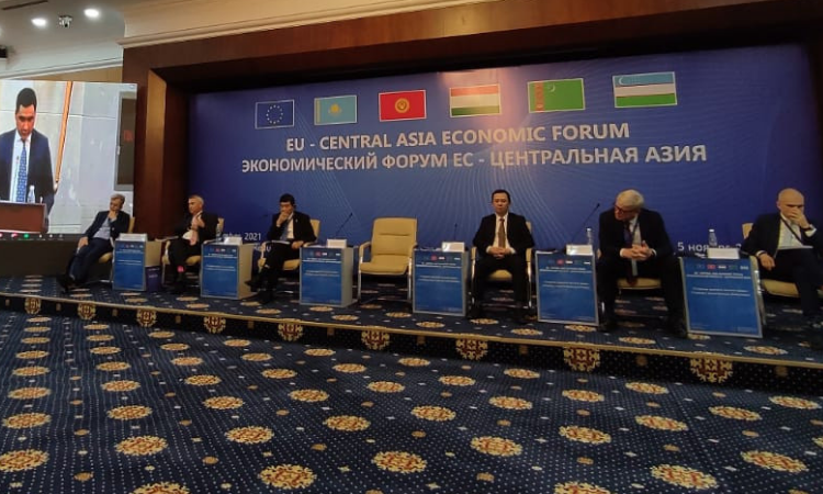 В Бишкеке прошел форум «Европейский союз - Центральная Азия»