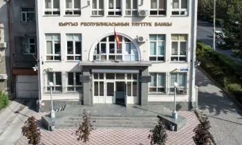 Жогорку Кеңеш Улуттук банктын 2024-жылга карата отчетун жактырды