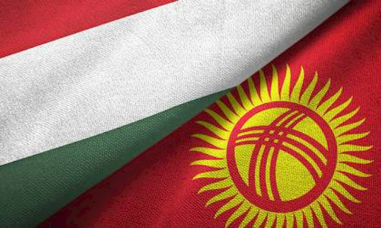 В Бишкеке состоится открытие Венгерско-Кыргызского фонда развития