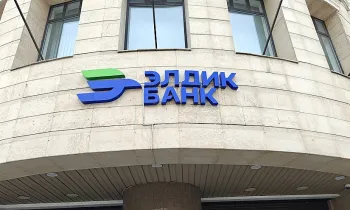 «Элдик Банк» уставдык капиталын 60 миллиард сомго көбөйттү