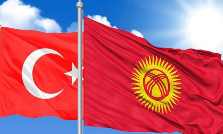 Главы гарантийных фондов КР и Турции договорились о сотрудничестве