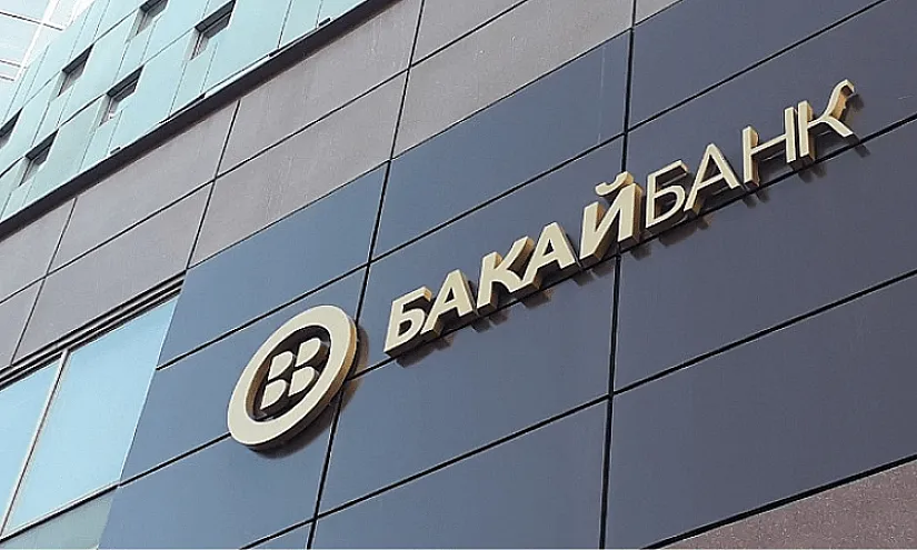 Марат Кожонов вошел в состав правления «Бакай Банка»