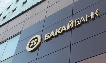 Марат Кожонов вошел в состав правления «Бакай Банка»