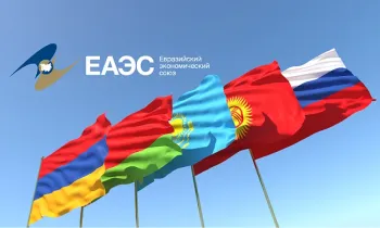 Цены и тарифы в странах ЕАЭС продолжают расти