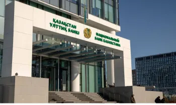 Нацбанк Казахстана запускает регуляторную песочницу для цифровых активов