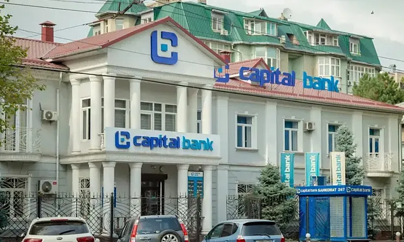 «Капитал Банк» увеличил уставный капитал на 4 млрд сомов