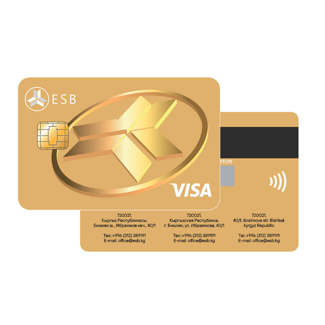 Карта Visa Gold