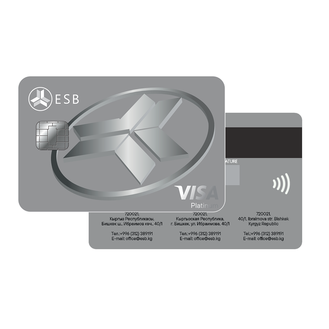 Карта Visa Platinum