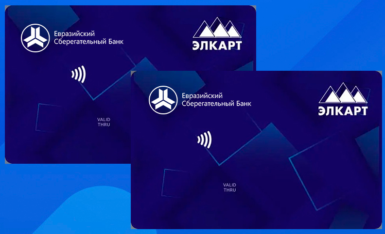 Карта Элкарт