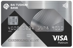 Карта Visa Platinum