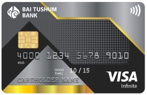 Карта Visa Infinite