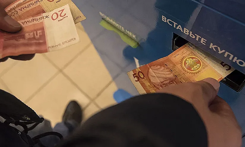 Банктык кызмат көрсөтүүлөр боюнча 20 миллиондон ашык транзакция төлөм уюмдары аркылуу жүргүзүлдү