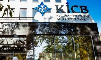 КФБ «жашыл» сегментти түздү: IFC KICB чыгарган облигацияларды 1,35 млрд сомго сатып алды
