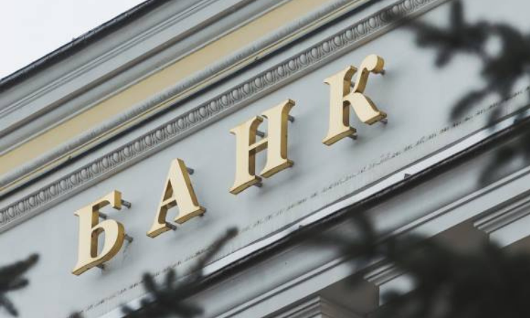 В России предлагают запретить «токсичное» кредитное страхование