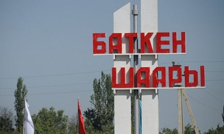Пострадавшие в Баткенских событиях освобождены уплаты ряда налогов