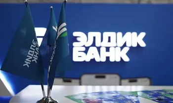 «Элдик Банк» официально признан продолжателем культуры сберегательного дела Кыргызстана