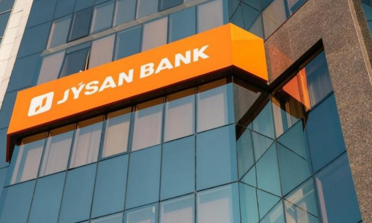 «Оптима Банк» передан в собственность Jusan Bank