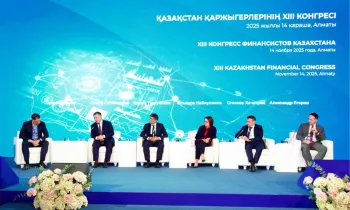 На XIII Конгрессе финансистов Казахстана глава НБ КР рассказал о перспективах цифрового сома