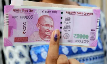 Индийская рупия упала до рекордного уровня