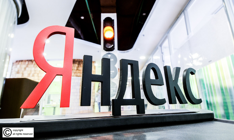 В России зарегистрирован «Яндекс Банк»