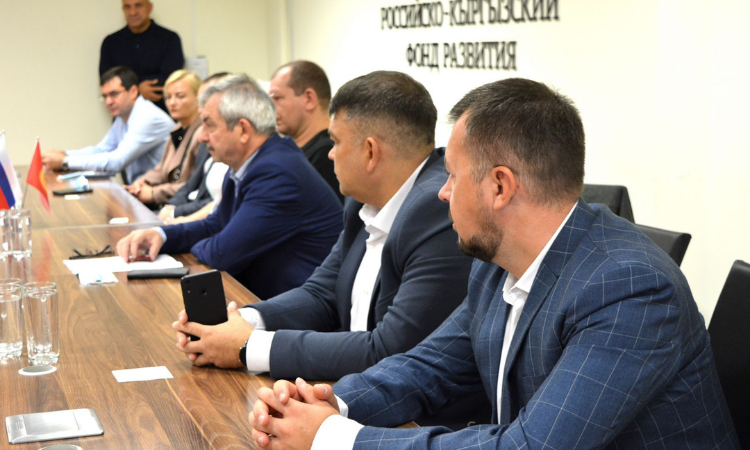 «Росэксимбанк» открыл кредитную линию для кыргызско-российских проектов