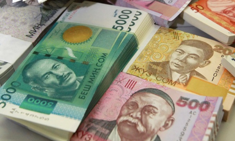 Кыргызские сомы. Как отличить подлинную банкноту от поддельной?