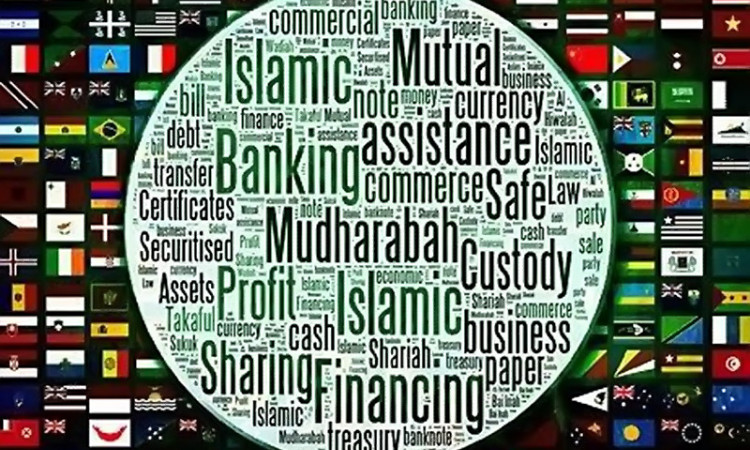 Как устроена система исламского финансирования? Нововведения в ИПФ