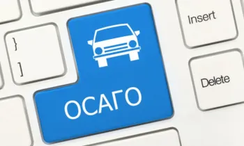 Как получить выплату по ОСАГО и когда в Кыргызстане введут европротокол