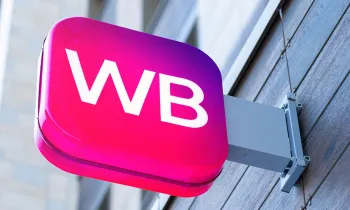 Wildberries запустила в Кыргызстане образовательный ресурс