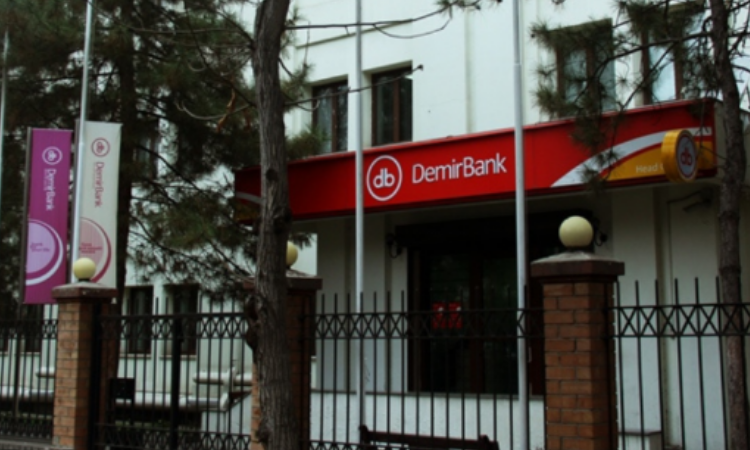 Уставный капитал DemirBank увеличен до двух миллиардов сомов