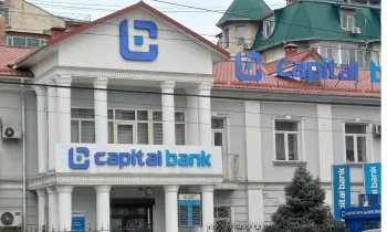 Регулятор одобрил кадровые изменения в управлении бухучета «Капитал Банка»