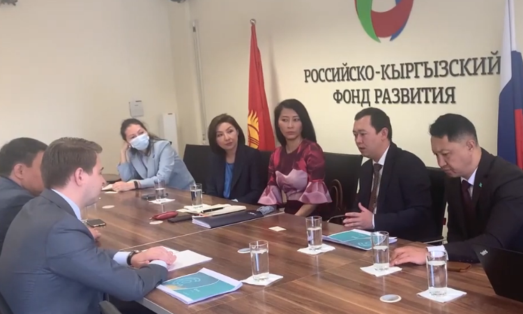 Компании Кыргызстана получат доступ к глобальным инвесторам