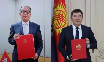 Кыргызстан и Гонконг договорились об устранении двойного налогообложения
