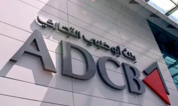 Крупнейший банк ОАЭ выходит на рынок Казахстана: ADCB получил разрешение на открытие «дочки»