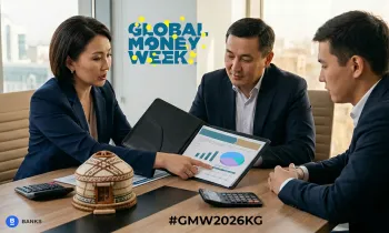 Что такое депозит для бизнеса и зачем он нужен