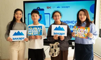 GMW-2026: Как научить детей распоряжаться деньгами?