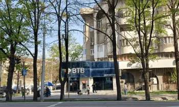 Банк «Бай Тушум» увеличил уставный капитал до 1,46 млрд сомов